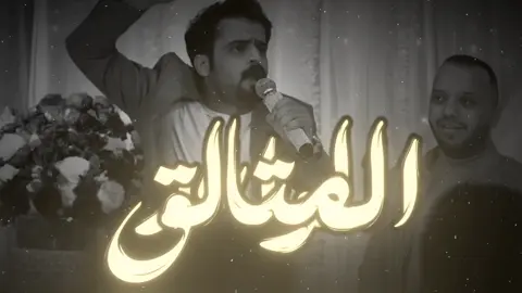 اسعيده وساكن بالبر؟ فهد نوري #فهد_نوري#تصاميم#منير #اغاني #اغاني_مسرعه💥 #اغاني_عراقيه_مسرعه💥🎧 #مالي_خلق_احط_هاشتاقات  #الاسطورة #فهد_نوري 