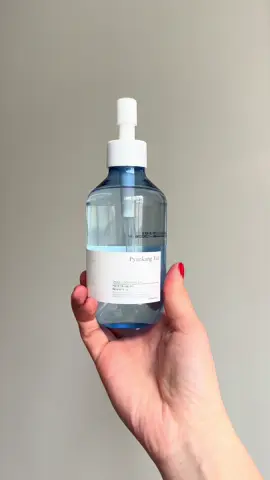 Oil Cleanser Makeup Remover-  •use as first step in double cleansing night routine. This will melt your makeup in seconds, and leaves your skin feeling nourished. I love this especially for my brow gel and mascara because it effortlessly gets all the makeup off  from one of my favorite Korean Skincare brands, @Pyunkang Yul (편강율)  #makeup #skincare #beauty #kbeauty #koreanskincare #pyunkangyul #pyunkangyulskincare 