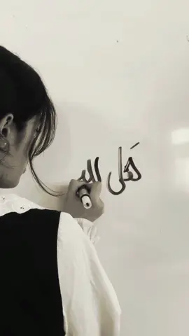 هَل للمكان ذاكرة !✨ #trending #مفاجئه #vews #explore #fffffffffffyyyyyyyyyyypppppppppppp #🤏🏻 #خامس_علمي #foryoupag #bestfriend 