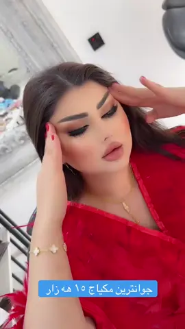#hawler #kurdstan #foryoupage #beauty 