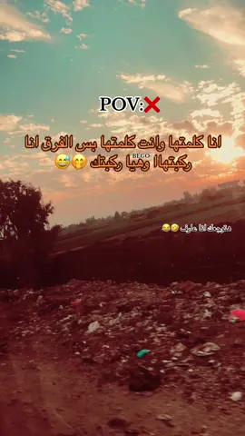 #الشعب_الصيني_ماله_حل😂😂 #fypツシツ #في هذا اليوم 