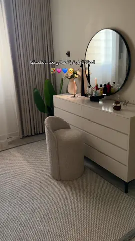 الغرف عندهم حقت الاطفال خياليه وباافكار جديده غير معتاده 😍❤️#اكسبلورررررررررررررررررررر #explore #طلعوني_اکسبلور #وين_الاكسبلورررررر🔥🔥 #غرفة_عيالي #عيالي_حبايبي #explore #الشعب_الصيني_ماله_حل😂😂 #ترند #تسريحه #سرير_اطفال #ستائر 