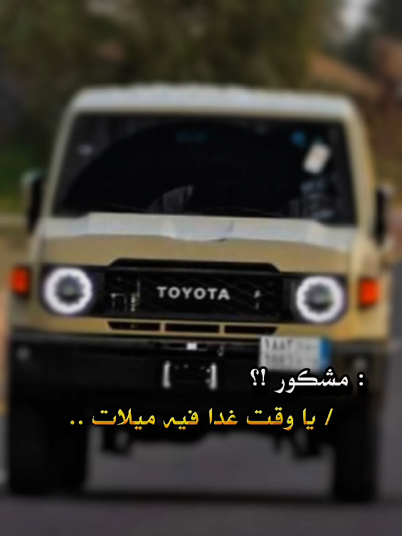 #CapCut#آًسًــــــــآمِــــــــهِ  #تصميم_فيديوهات🎶🎤🎬تصميمي🔥 