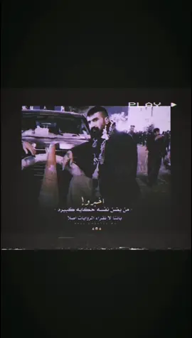 #وحيدمرادي_روحت_شاد_دادش_عقاب_ايران #وحيدمرادي_روحت_شاد_دادش #وحيدمرادي_عقاب_ايران💔 