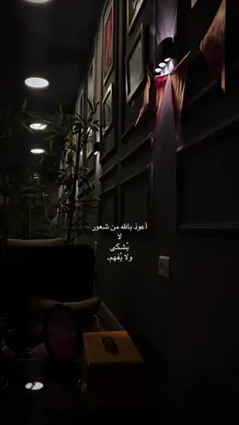 🖤. #fypシ゚viral #explore #CapCut 