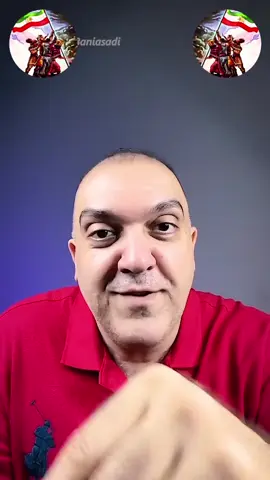 دست به دست کن تا برصه دست صاحب اصلیش
