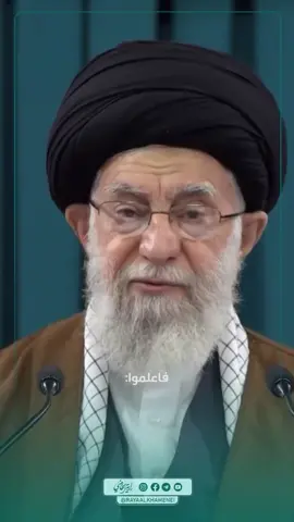 #ولاية_الفقيه_ولاية_الله_ورسوله #ثابت_الولاية #fyp #fypシ゚ #الولي_الفقيه_السيد_علي_الخامنئي #السيد_الخامنئي #ايران🇮🇷 #ياعلي_مدد #ثابت_الولاية 
