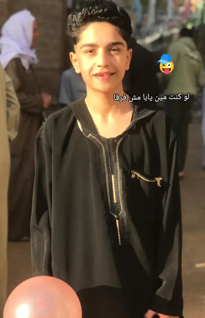 ملو كنت مين يابا مش فرقا 🥷🏻⚔️ #حلاقين_التيك_توك 