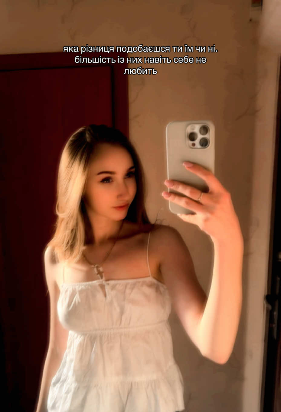 #рек   💋
