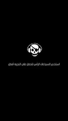 الجزء 28 | مهرجان (احنا الجيزاويه)عصام صاصا_مصطفي الجن_سامر المدني_هادي الصغير🪽🤺⚡.. ـ #لايك__explore___ #موجات_صوتيه #اعادة_النشر🔃 #ريمكس #دبه_عاليا🔊 #عصام_صاصا #صدي_صوت #تصميم_فيديوهات🎶🎤🎬 