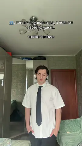 …   #рекомендации #рек #viral 