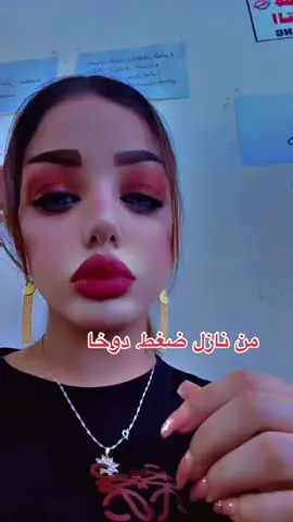 #صداع 