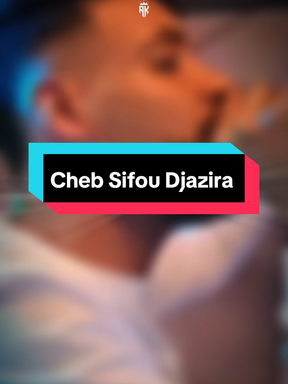 Cheb Sifou Djazira : 3ach9i hiya ma 🫶🏻❤️ #sifou_djazira #maman #mama #rai #flypシ #fyp #viralvideos #aliikaddar #paroles_rai #algeria #tunisie @CHEB SIFO DJAZIRA @👑𝖎𝖙'𝔰 𝔐𝔢 🦄 @Cheb Hichem Tgv 