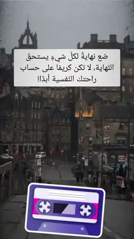 ##