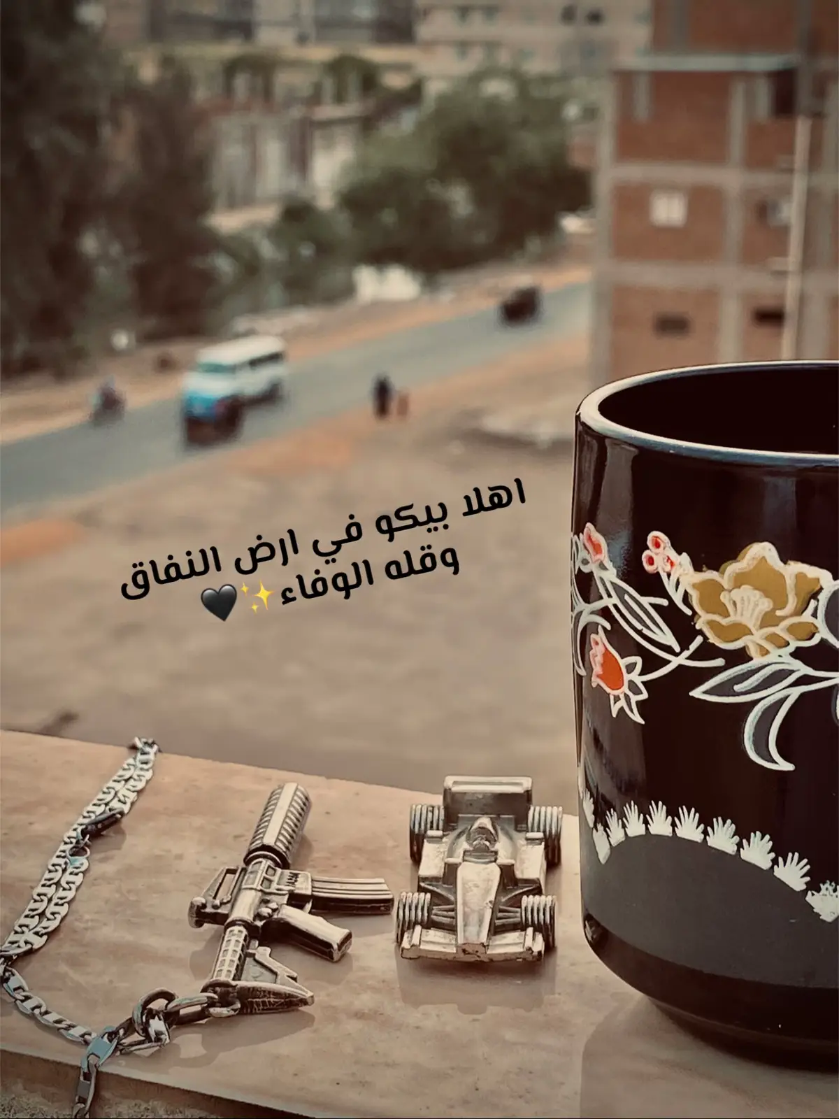 #تريند_التيك_توك #حالات_واتس #تصميم_فيديوهات🎶🎤🎬 #ahmed_mostafa 