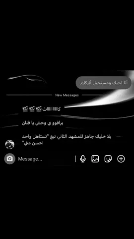 💔