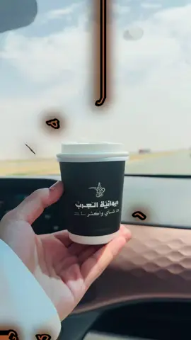 #CapCut #Ramadan2025  #تصميمي #ماجد_المهندس #fyp #trending #نوال_الكويتيه #خالد_عبدالرحمن #إكسبلوررررررر_explore #عبدالمجيد_عبدالله #محمد_عبده #احبك #رابح_صقر #راشد_الماجد #اصالة #احلام 