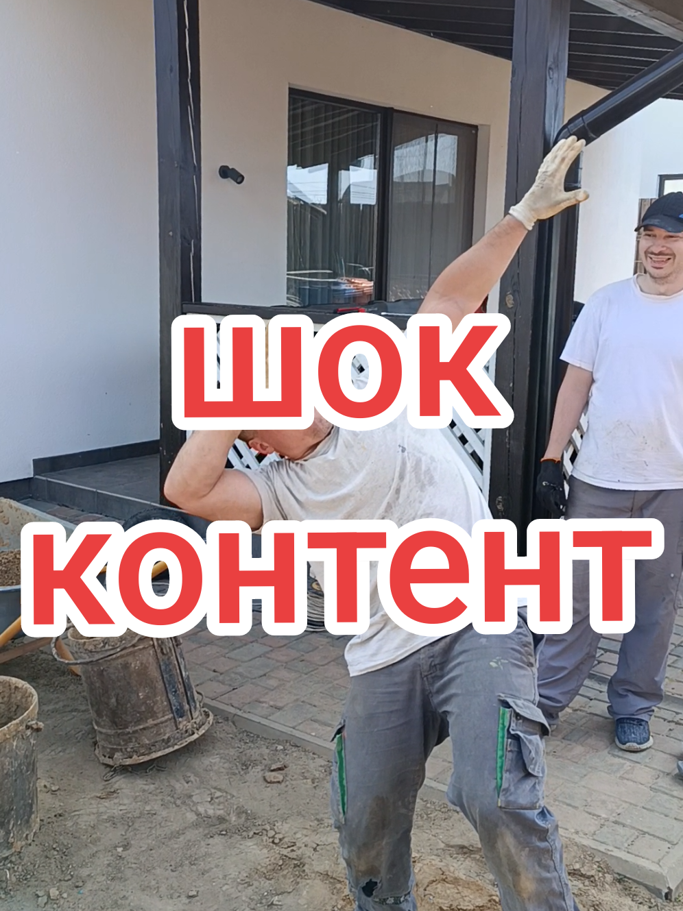 #блогер #реки #дринаж #каналізація #септик #кольцо #бетоннікільця #лівньовка 
