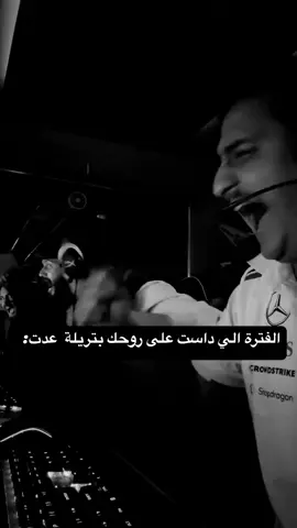 😆🤸🤸 #الشعب_الصيني_ماله_حل😂😂 #ميمز #ميمز_العرب #هاشتاق #هاشتاقات #ترند_تيك_توك #ترندات_تيك_توك 