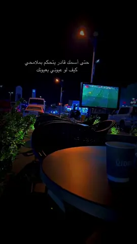 #حتى #اسمك #قاعد #يتحكم #متابعه #لايك #اكسبلور #2025 