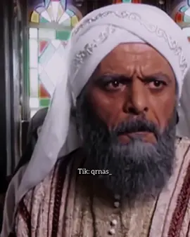 #اكسبلور #explore #fy #الشعب_الصيني_ماله_حل😂😂 #الحجاج_بن_يوسف_الثقفي #الحجاج #العراق 