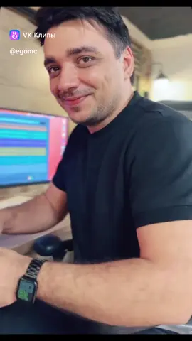 Новая песня ещё в обработке 😈😈😈