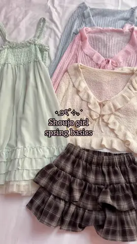 Basics I recommend for srping for the shoujo girl style >< got them from @MultiPal Store  #shoujo #shoujofashion #outfitinspo #fashiontiktok #nana #himekaji #jfashion #coquette #igari #dollette #pinterest #livingdoll #softgirl #aesthetic #fyp #viral #fypジ 