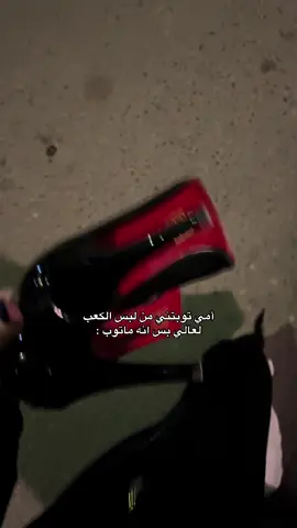 شيتوبني#capcut#fyp#viral#foryou#fyppppppppppppppppppppppp #efectoboomerang  