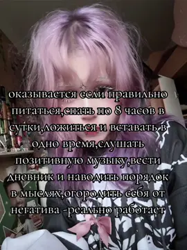 twitch kiota11