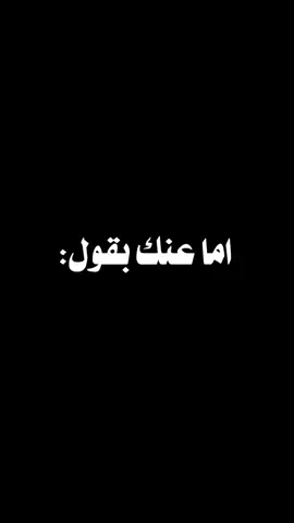 يأجمل عطايا خالقي وختياره ♥ #الحب_رزق #اكسبلورر #فهد_العدواني #fyp 