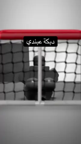 #اكسبلورexplore #قدحه#اكسبلورexplore #explore #طقطقه #fyppppppppppppppppppppppp #life 