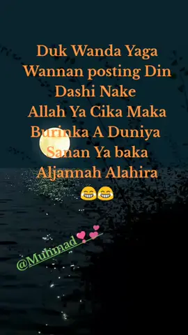 @@userlyasu Glory @Khalifah @mande with goga✅ 