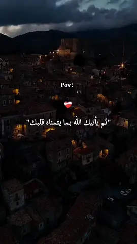 #fybシ #foryoupage #abonne_toi❤️ #algeria🇩🇿🇩🇿 #tunisia🇹🇳 #morocco🇲🇦 #شاشة_سوداء #شاشة_سوداء_لتصميم🖤🔥🍂 #تصميمي🎬🙅 #تصميم_فيديوهات🎶🎤🎬 #ابوني_ربي_يحفظلك_الوالدين🥺❤🙏 