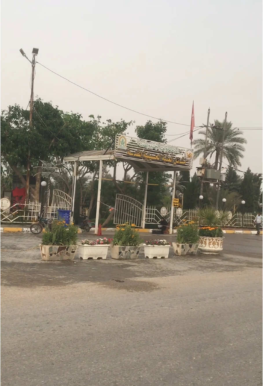 مشاتل العتبه 🤍✨ #كربلاء #مشاتل_العتبة_الحسينية_المقدسة 