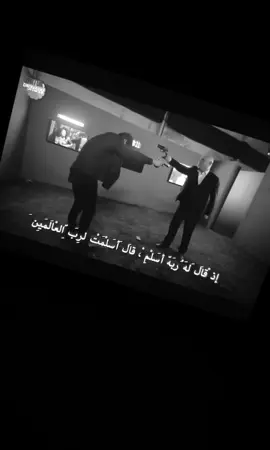 اذا ماعجبك المقطع يمكن الحساب يعجبك جرب #Çukur #ادريس_كوشوفالي #yamaçkoçovalı #الحفرة 
