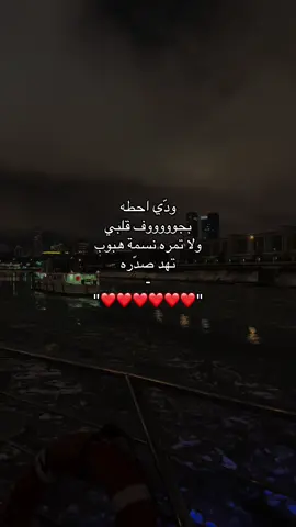#fypシ #الشعب_الصيني_ماله_حل😂😂 #اغاني #موسيقى #حب 