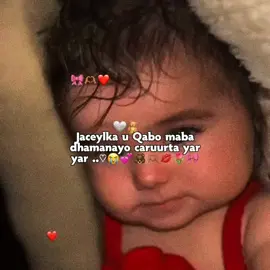 sida u jeclahy lee caruurta yar yar 💕😭🫶🏽🎀🌷#foryoupage #efectoboomerang #somalitiktok #capcutvideo #fyp #fyppppppppppppppppppppppp 