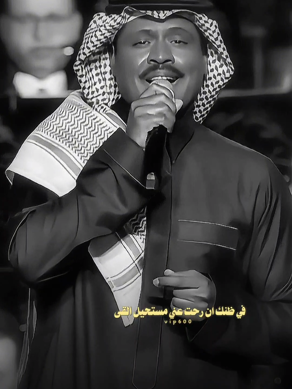 في ظنك ان رحت عني مستحيل القى غيرك حبيب وتظن انك ما تتكرر؟ 🎶  #راشد_الفارس  #CapCut 