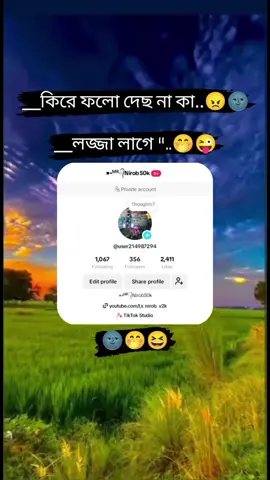 #CapCut #🤭🤭🤭🤭🤭🤭🤭🤭🤭🤭🤭🤭🤭🤭🤭🤭🤭🤭🤭🤭🤭🤭🤭🤭 