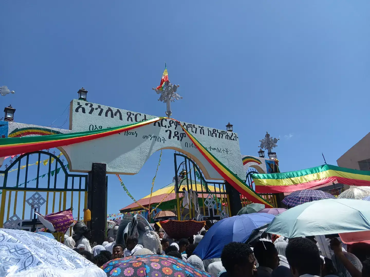 ኪዳነምህረት እናቴ ❤️‍🩹 #ኪዳነምህረትእናቴ #ኦርቶዶክስ_ተዋህዶ_ፀንታ_ለዘለዓለም_ትኑር #ኦርቶዶክስ⛪ተዋህዶ⛪ለዘለዓለም🙏ትኑር🙏 #orthodox #ኦርቶዶክስ #CapCut 