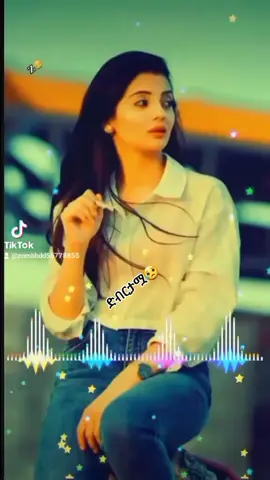 @🔜Ⓜ➜እልከኛዋ➽የአማር➽ሼጋ➜SiS💫✍️ @$♥️አደበኛዋ💚💛♥️ @𝑠𝑢𝑠𝑢ነኝ👄ታጋሿ💞🇨🇬🔐 #😥😥ዘድብርት😭😥😥😥😥😥😥😥😥👈 