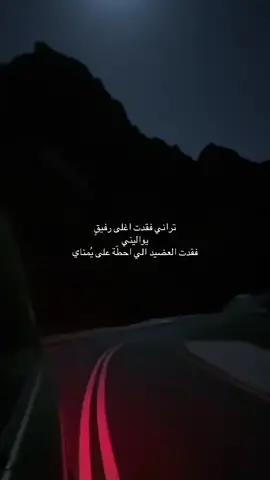 #CapCut #اكسبلورexplore 