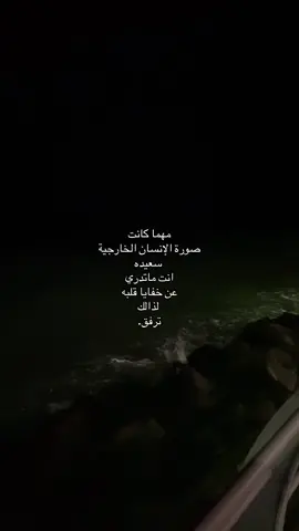 احه 😔😔!#لايك__explore___فولو__كومنت 