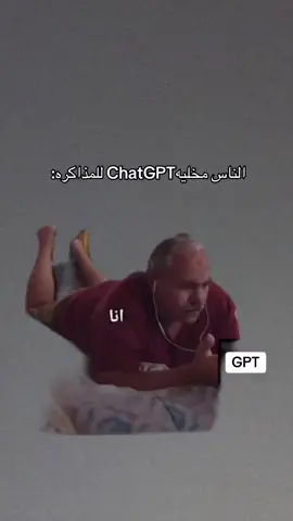 😂😂😂😂😂 