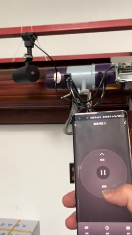 Mobile phone WIFI plug-in roller gate motor controller: Function 1. When there is a WIFI network, realize the unlimited distance mobile phone remote control roller gate. When there is no WIFI network, the mobile phone can be turned on at close range. You can open and close at regular times. It can be shared with multiple mobile phone control devices. Support the infrared blocking function (you need to prepare the infrared probe equipment by yourself). Support to open the door and turn on the light. When the door is opened, the output is 220V, and the light can be connected (you need to prepare the lamp by yourself)