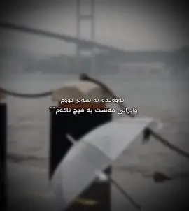 🖤#tiktok #fyyyyyyyyyyyyyyyy #foryou #viral #fyp #dilm4n #fy #art #1millionaudition #dilma #fyyyyyyyyyyyyyyyy #tiktok 