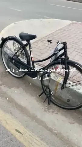 @كماليات غــــديــر خـنـجـر 🍃 @عنون _ المرح ✈️ @اركــان عًلٍيُ🍃 #@فاضل جيفه جاكي @منتظر 🌓🪬 