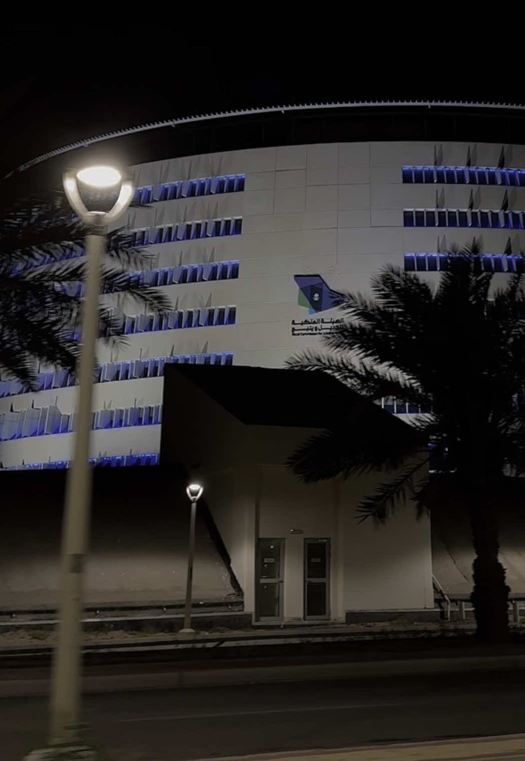 #ينبع_المزه #ينبع_الصناعية #الهيئة_الملكية 