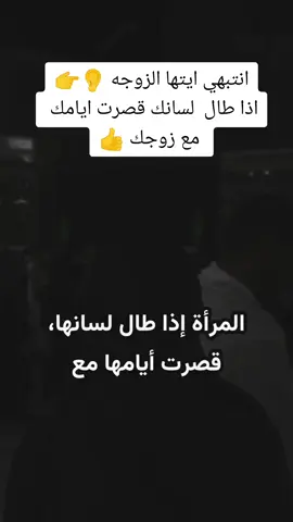 #ذكر_الله 