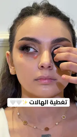 مكياج عروس 👰🏻‍♀️🤍🤍🤍 #ارتست_ميك_اب #ارتست_الرياض #ارتستات_السعودية #ارتست_عروس #مكياج_عروس_ناعم #ارتست_عروسه #عروسة 